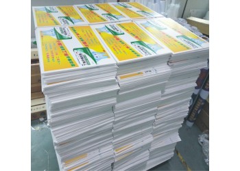 西安kt板設(shè)計kt板加工,西安kt板制作,24小時承接kt板