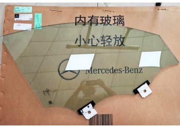 奔馳GLC級 254前門玻璃 升降器 前擋玻璃 倒車鏡