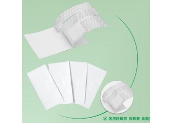 康民衛(wèi)材醫(yī)用輸液貼廠家直銷