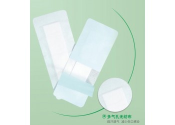 康民衛(wèi)材醫(yī)用敷貼廠家直銷