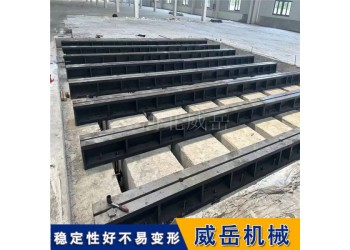 條形拼接式T型槽地軌 車間地基導(dǎo)軌 易擴(kuò)展安裝