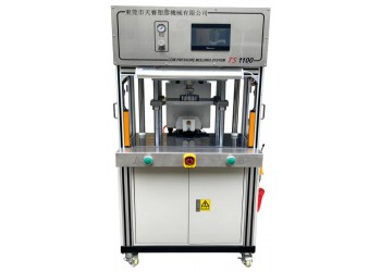 TS 1100側式注膠單工位無膠管一體機