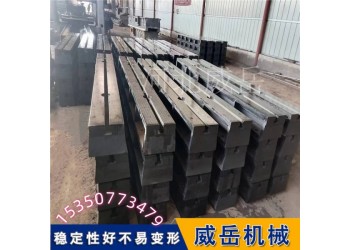 劃線檢測地平鐵 1000×1000×150mm 零級精度