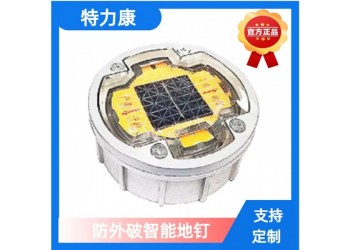 輸電通道防外破神器 智能預警稱重地釘線路沿線專用