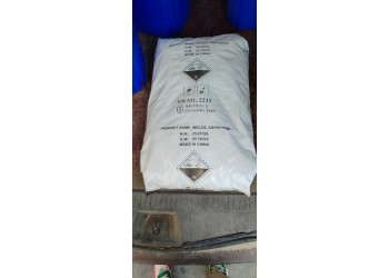 順酐（馬來酸酐）現(xiàn)貨當(dāng)天發(fā)環(huán)氧樹脂的固化劑量大優(yōu)惠