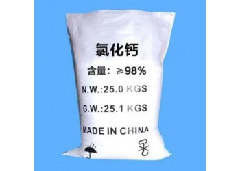 氯化鈣濟南現(xiàn)貨當(dāng)天發(fā)干燥劑量大優(yōu)惠