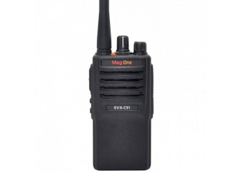 德州物業(yè)商超保安大功率對(duì)講機(jī)摩托羅拉C51數(shù)字對(duì)講機(jī)