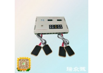 MTZ-G型電腦中頻電療機