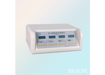 KT-2型低頻神經肌肉刺激儀（痙攣肌治療儀）