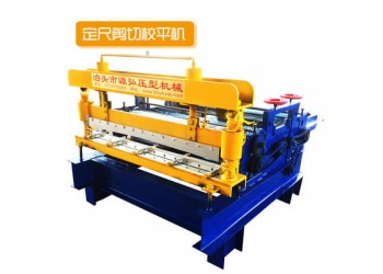 薄板自動剪板機@永和鎮(zhèn)薄板自動剪板機@薄板自動剪板機多功能