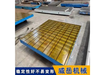 強(qiáng)度鑄鐵T型槽測試平臺(tái)電機(jī)試驗(yàn)臺(tái)專用底座防銹耐磨