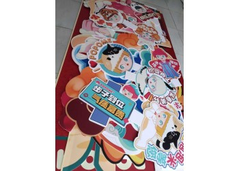 西安高新區kt板 高新區易拉寶條幅展架 桁架注水旗 噴繪寫真