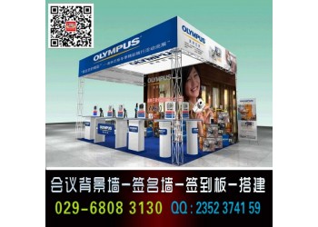 西安桁架搭建 西安舞臺桁架搭建 展位展臺搭建 美陳制作