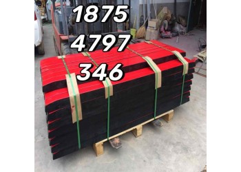 100*75型緩沖條 B1400皮帶輸送機(jī)緩沖床