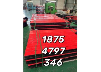 高分子聚乙烯耐磨緩沖條 B1200長(zhǎng)度 落料口用緩沖床