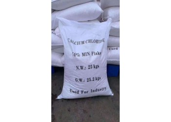 東莞深圳惠州廠家供應氯化鈣 74二水片狀粉狀干燥劑氯化鈣批發