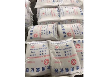 深圳東莞惠州供應氯化銨 電鍍洗滌劑農業氯化銨批發量大優惠