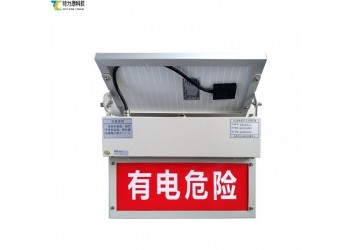 智能高壓電子警示裝置：適配高壓線路場景，雙重探測+主動預警