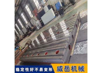 攻絲機(jī)底座平臺(tái) 強(qiáng)度T型槽鑄鐵板 開槽防震