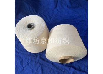 滌棉紗線 cvc60/40 32支棉滌紗 濰坊京和紡織