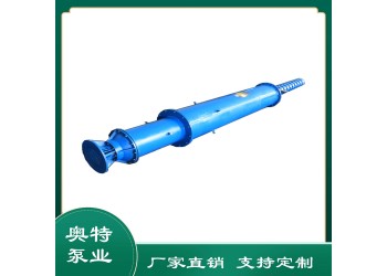 如何選擇適配的深井潛水泵型號(hào)？