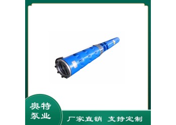 潛油電泵和深井潛水泵有什么區別