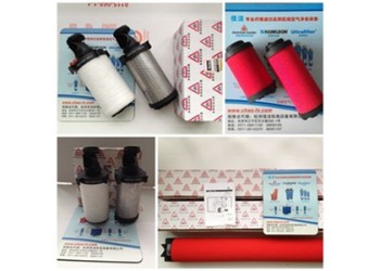 派克精密濾芯P040AO P040AA P040ACS