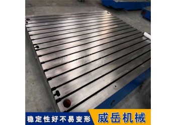 疲勞測試專用底座克服振動干擾 為高精度實驗提供穩(wěn)定基礎