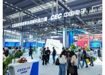 1200家企業(yè)集結(jié)“2026深圳電子展”賦能電子信息生態(tài)創(chuàng)新