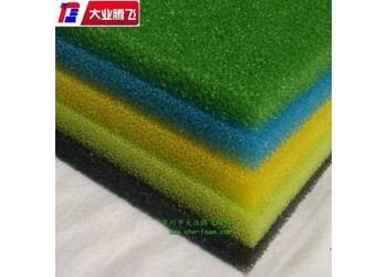 大業騰飛環保定制網孔海綿