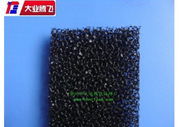 大業騰飛環保定制工業過濾網孔海綿