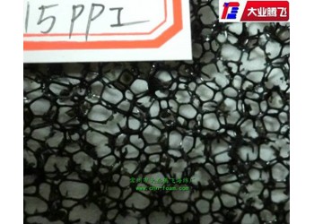 污水處理網(wǎng)孔環(huán)保污水處理網(wǎng)孔泡棉