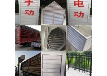 出風(fēng)口通風(fēng)百葉窗生產(chǎn)廠家，河北任丘子軒鋁單板空調(diào)罩