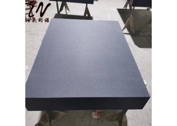 大理石平臺廠家供應(yīng)大理石檢驗平臺、大理石檢測平臺、大理石平板