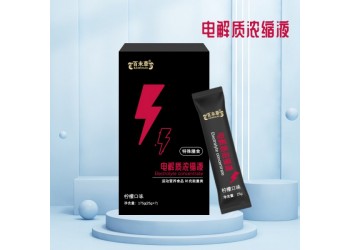 百未草電解質濃縮液 運動營養(yǎng)食品抖音電商帶貨