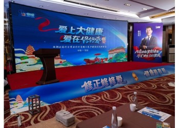 西安酒店會議活動物料搭建 桁架背景板 酒店LED顯示屏租賃