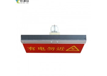 防碰撞安全警示標(biāo)識牌 —— 醒目標(biāo)識，規(guī)避物體碰撞風(fēng)險